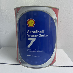 PRF 壳牌7号航空润滑脂 MIL 3KG 23827C Aeroshell 精装 Grease