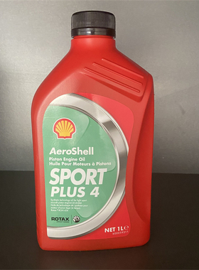 正品913发动机油 壳牌航空发动机油AeroShell Oil Sport Plus 4