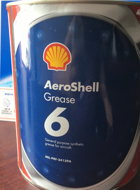 源头货源AeroShell Grease 6 壳牌6号航空轴承脂壳牌航空润滑脂