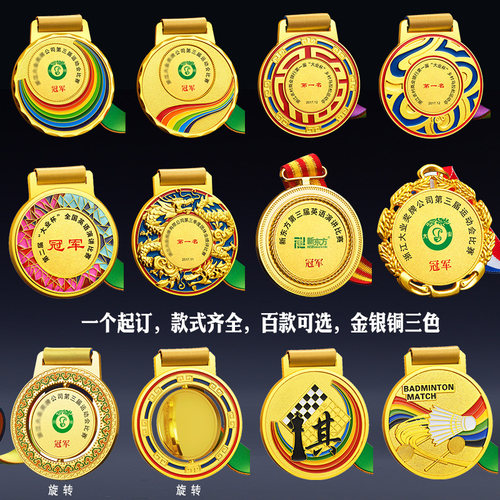 免费印字 免费设计 厂家直销 品质保证