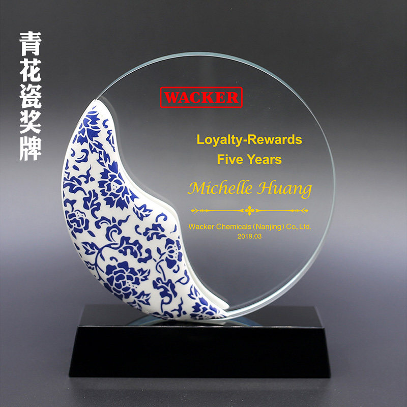 免费刻字 免费设计 品质保证 破损补发