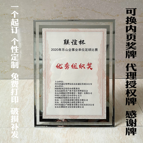 一个起订 免费打印 免费设计
