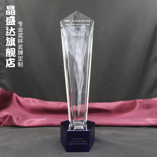 免费刻字 免费设计 厂家直销 品质保证