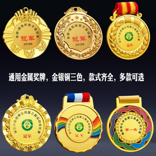 免费设计 免费刻字 送挂绳 品质保证