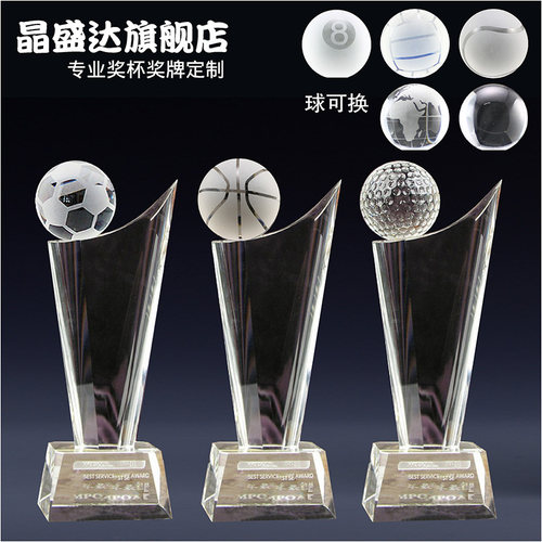 免费刻字 免费设计 厂家直销 品质保证