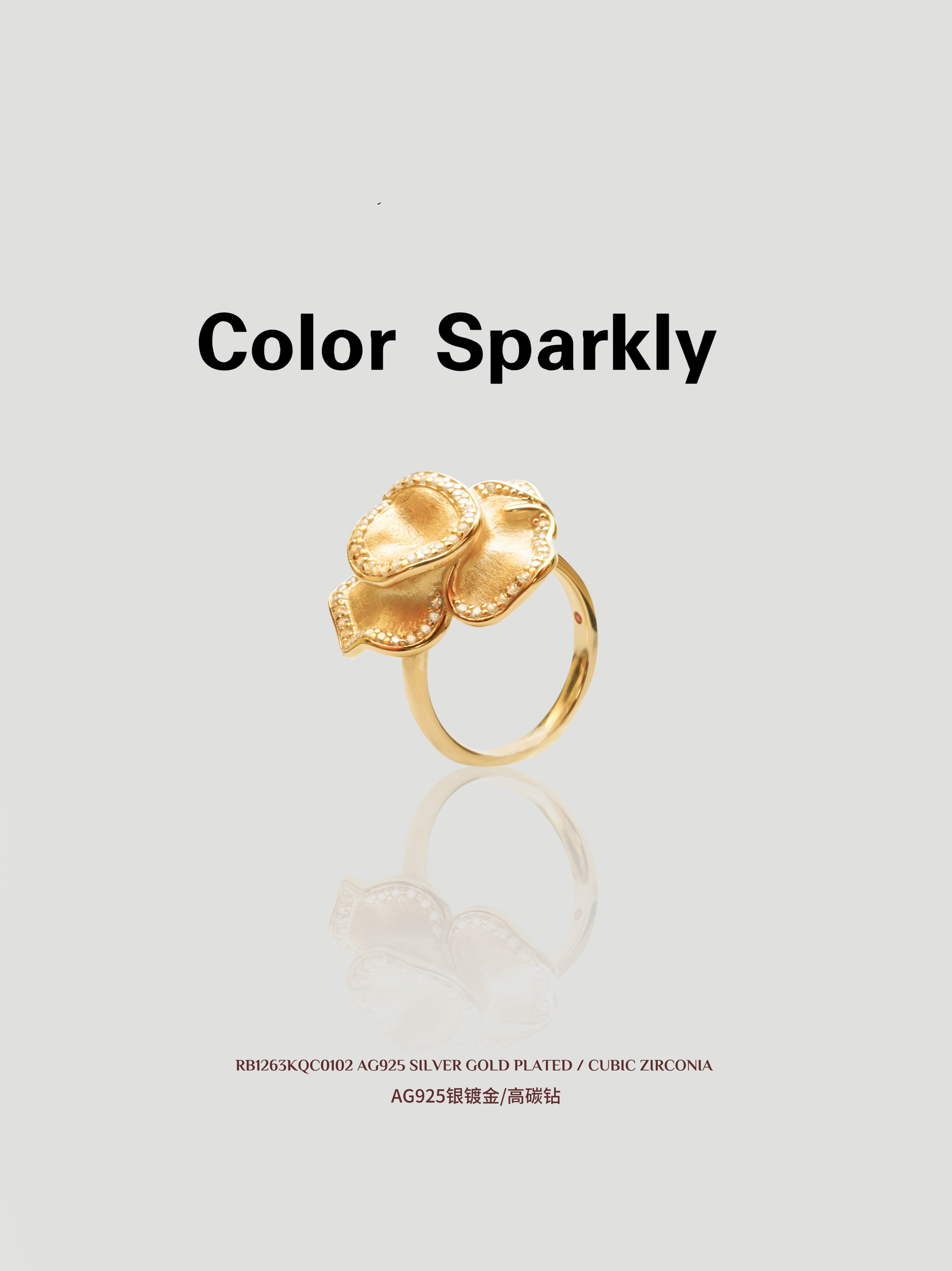 小众设计925银镀金拉丝花朵戒指