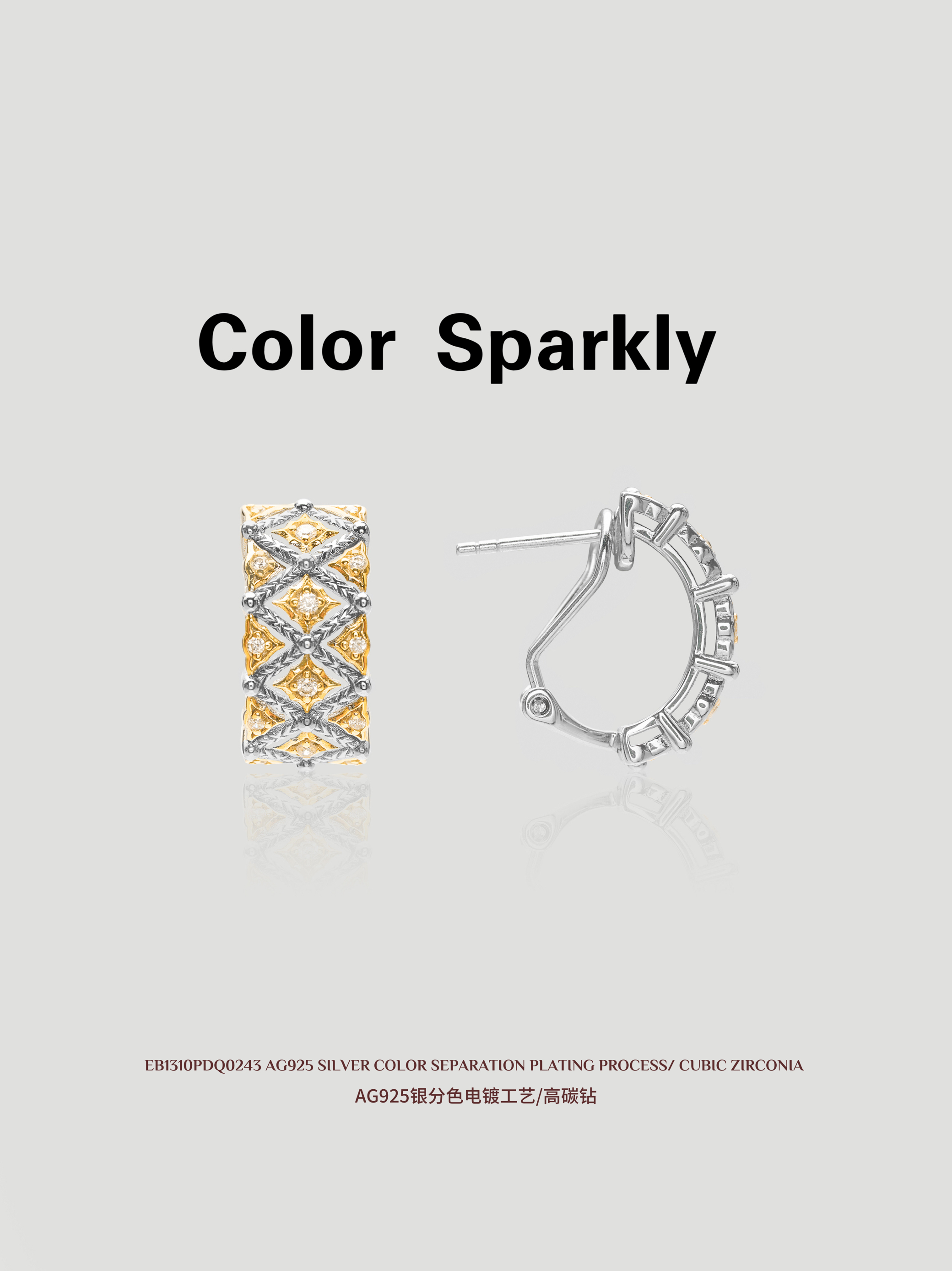 小众设计925银镀金蕾丝耳环