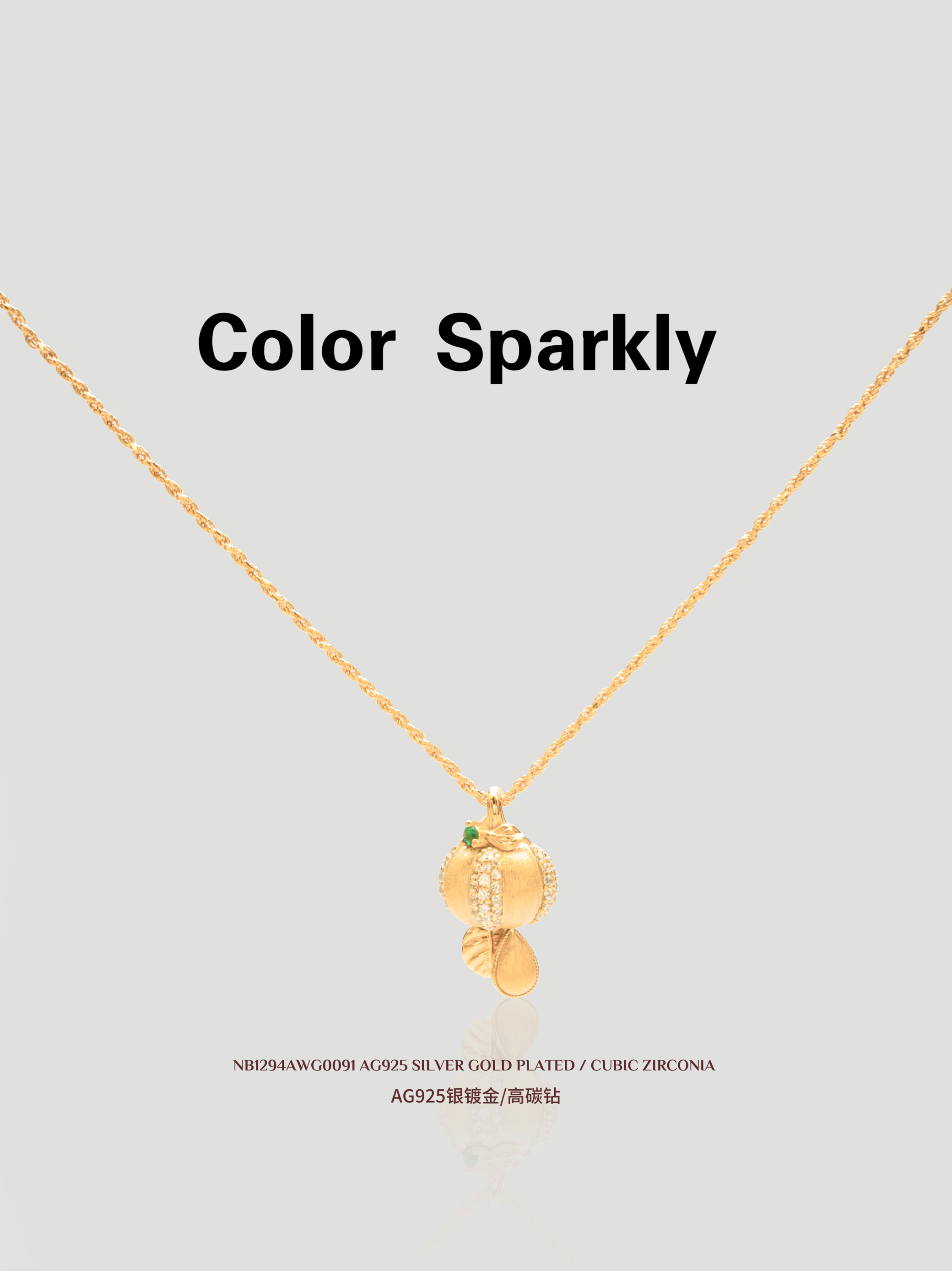 925银镀金拉小南瓜丝锁骨链