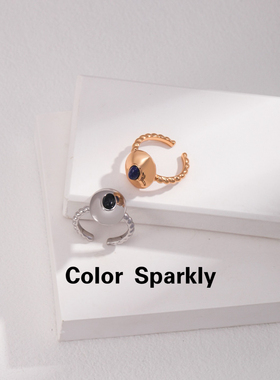 Color Sparkly 925银镀金青金石/黑玛瑙戒指女小众设计感高级轻奢