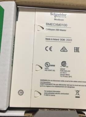 施耐德M580处理器BMEP584020全新原装