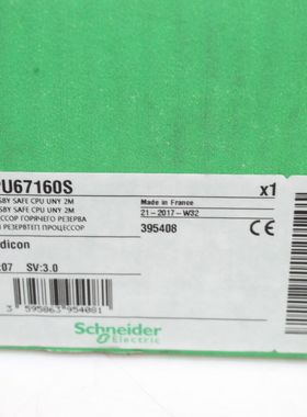 施耐德处理器模块140CPU67060全新现货