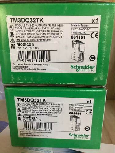 施耐德全新原装TM3DQ32TK