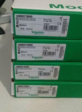 Schneider无算术协处理器140CPU65150C 140DDO84300质保一年