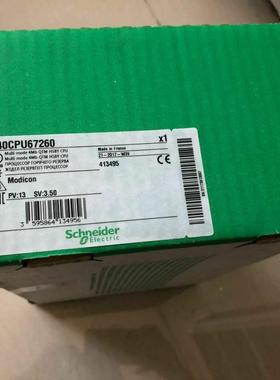 Schneider继电器140DRC83000分立输出模块