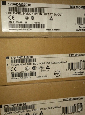 施耐德模块170MCI02036 170MCI02010全新现货