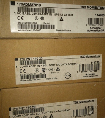施耐德端子170XTS00801 170XTS00701 170XTS00601全新现货