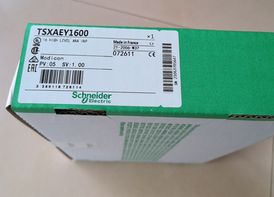 施耐德开关量输出模块TSXDSY08R5