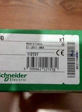 施耐德冗余头端适配器140NOM21200 140NOM21200C全新现货