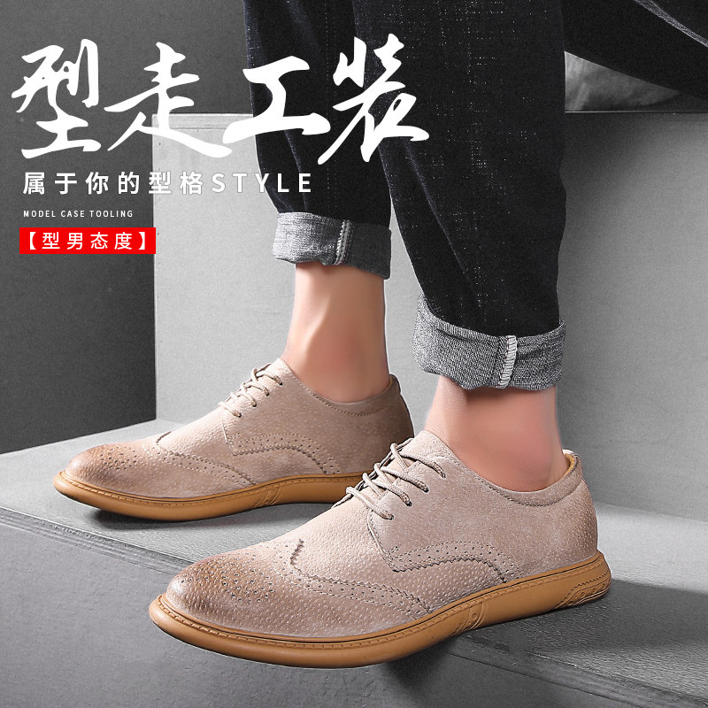 跨境新款大码男式休闲单鞋复古英休闲皮鞋