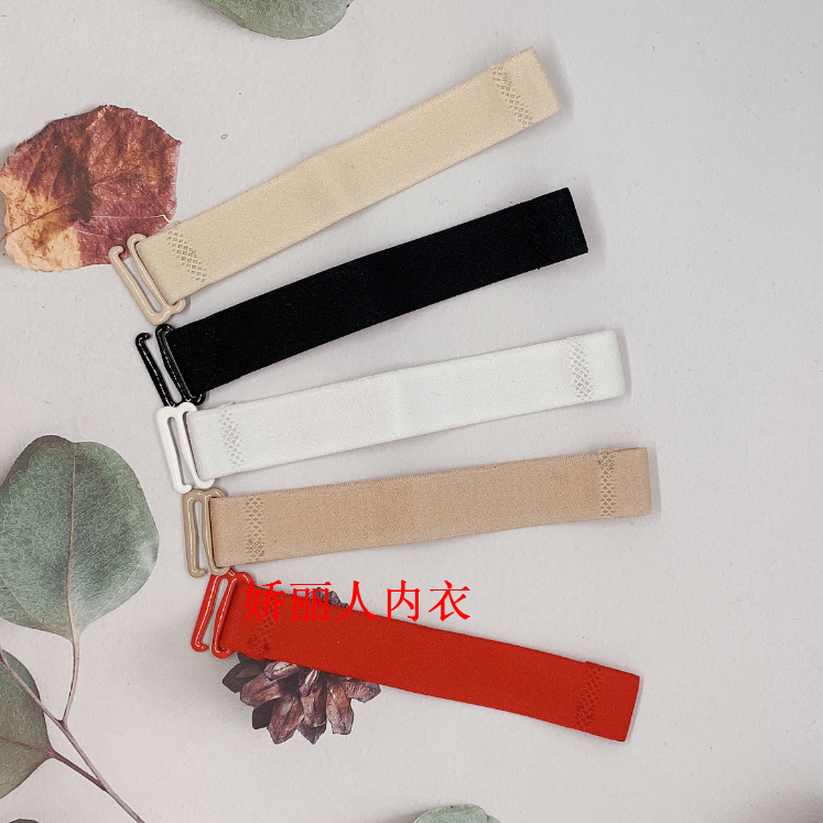 文胸肩带加长带 内衣弹力加长延长带胸罩肩带松紧带 不可拆内衣带,女士内衣/男士内衣/家居服,肩带,淘宝优惠券,粉丝福利购,淘宝优惠卷