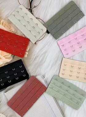 五排扣 内衣加长扣文胸延长扣调节背扣三排五扣3排5扣 加长带搭扣