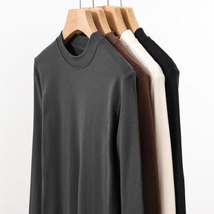 春秋冬装内搭半高领修身打底衫新款2025百搭长袖女装显瘦t恤上衣