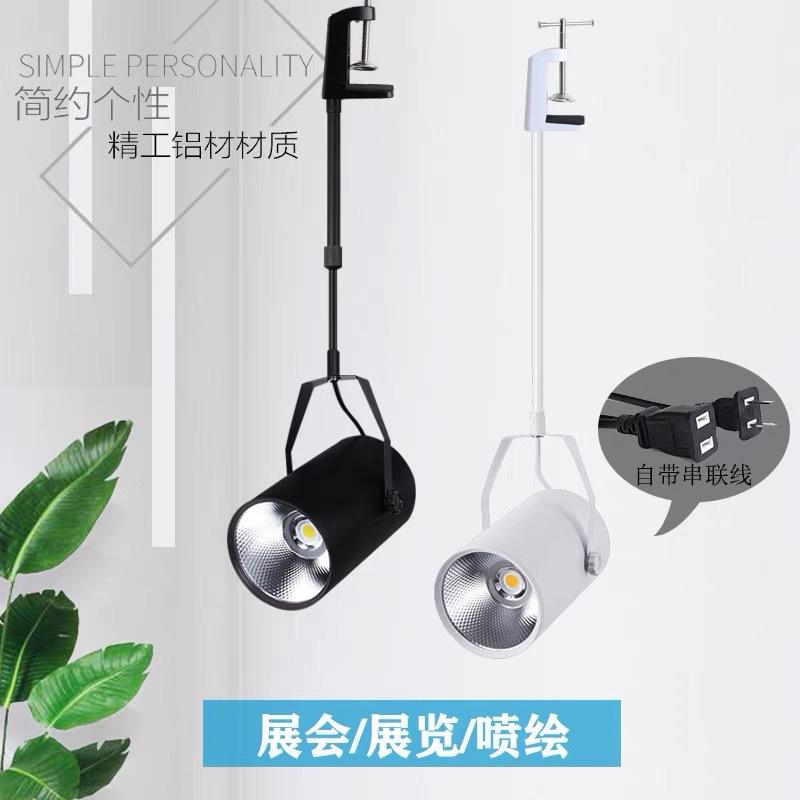 免接线可伸缩led展会长杆射灯