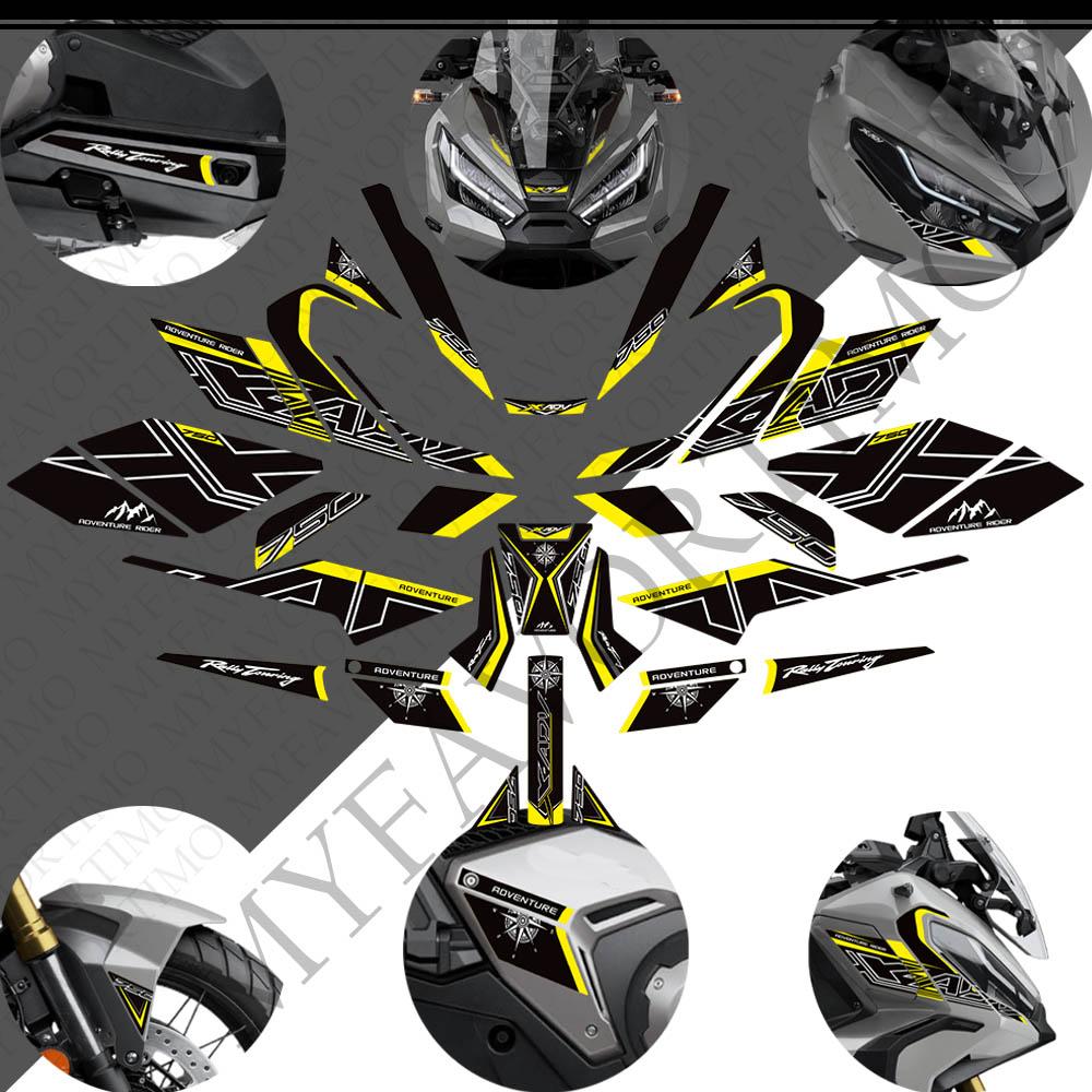适用于本田X-ADV XADV750油箱垫车身保护防刮装饰贴纸2021- 2024