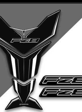 适用于雅马哈FZ8 FZ8S 摩托车标志立体贴油箱贴鱼骨贴3D贴纸贴花