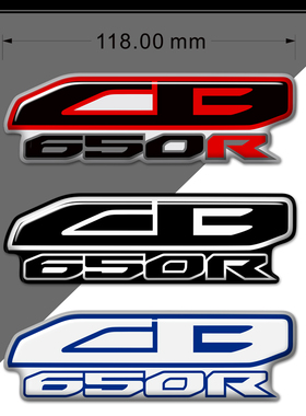 适用于本田CB650R CB 650 R摩托车油箱贴鱼骨贴3D贴纸护漆装饰