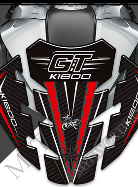 K1600GT/GTL油箱贴纸3D装饰