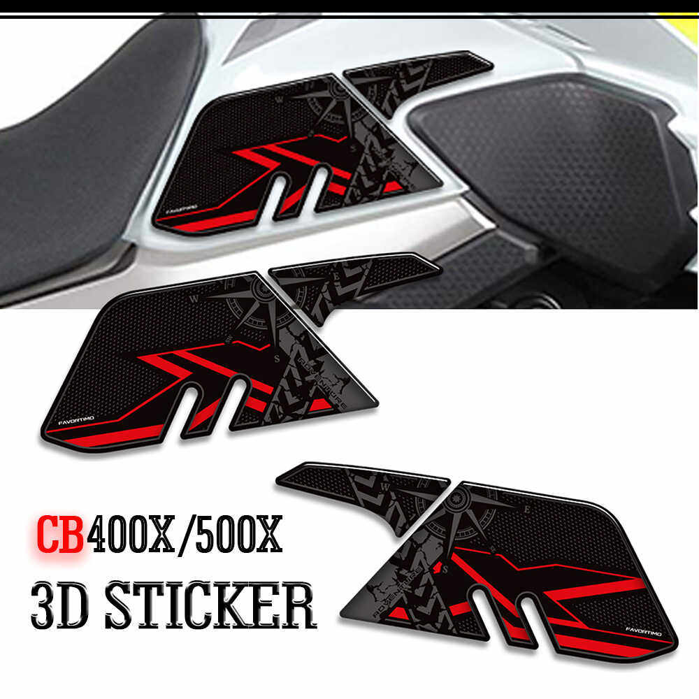 CB400X/CB500X立体油箱贴/鱼骨贴