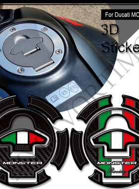 适用杜卡迪Monster 950 821 797 937 1100 1200 SP系列油箱盖贴纸