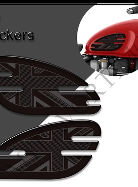 适用于凯旋（胜利）Speed Twin 900 1200油箱坦克垫保护装饰贴纸