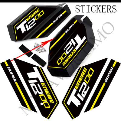 雅马哈XT1200Z/ES前叉防护贴纸