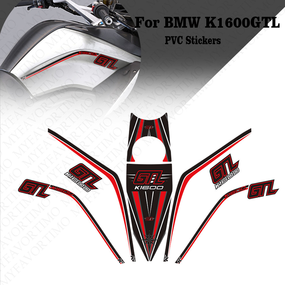 适用于宝马/水鸟K1600GTL摩托车车身外壳装饰保护覆膜贴纸拉花
