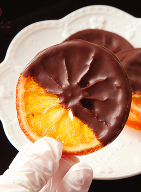 COJAN可甄网红零食橙香四溢ORANGETTE香橙蜜饯果干香浓纯黑巧克力