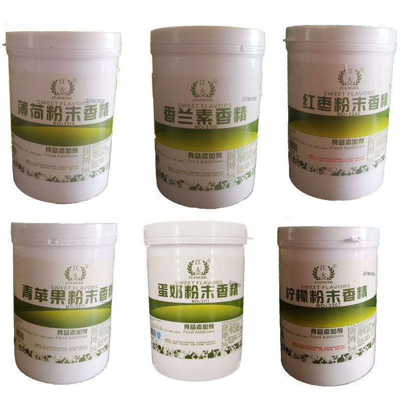 包邮食用江大 奇异果 奶油 鲜特色/复合食品添加剂