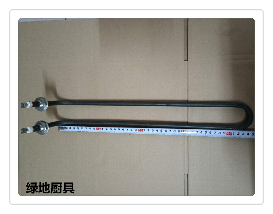 原厂配件900版电烧烤炉发热管佳斯特ZH-TH发热管（带法兰）