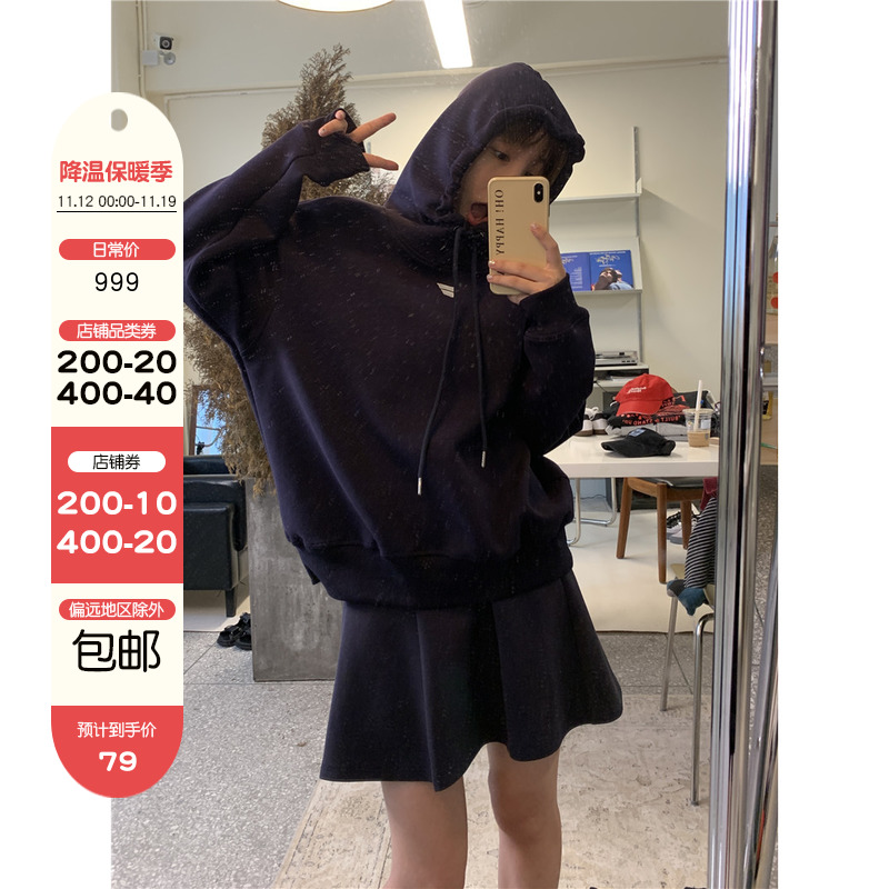 卤卤lulu黑色连帽长袖卫衣套装女夏季2023年新款高腰休闲运动短裙