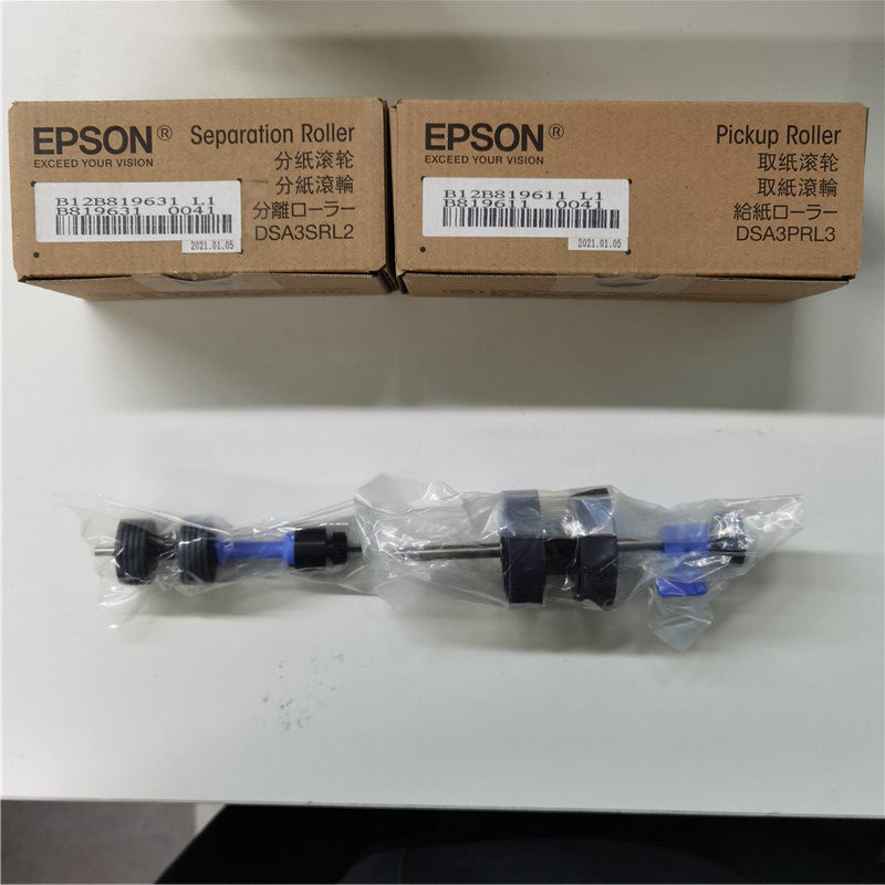 爱普生（epson）扫描仪搓纸轮适用于DS30000/DS31100/DS31200/DS32000图片