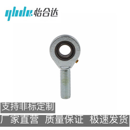杆端关节轴承 螺纹BND51-SA5E/SA6E/SA8E/SA10E/SA12E/SA15ES-L/R