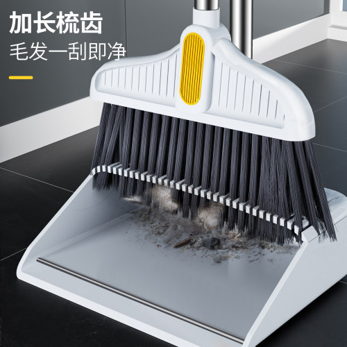 百家好世扫把簸箕组合套装