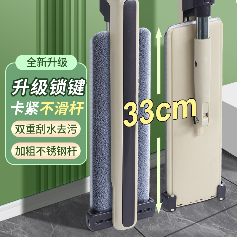 免手洗平板拖把懒人神器家用网红