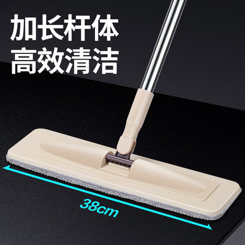 平板拖把家用擦地神器排拖托把