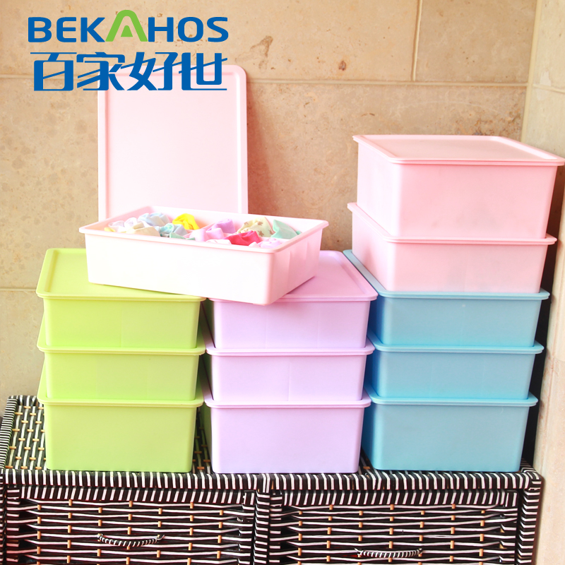 家用袜子收纳神器整理箱