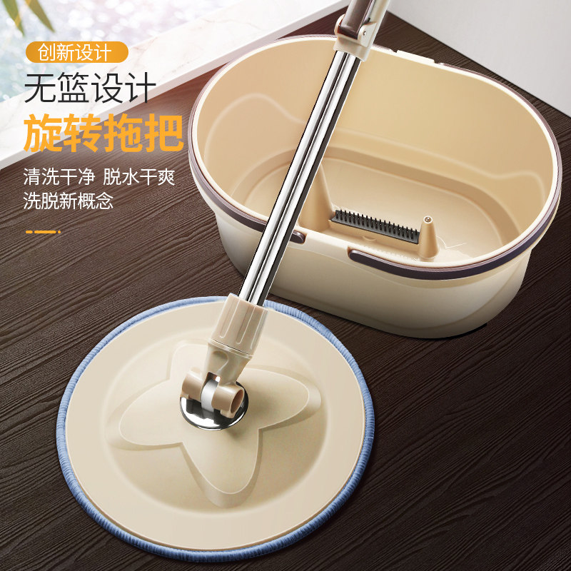 百家好世自动拖把桶旋转拖把家用免手洗懒人墩布甩干脱水拖布带桶|ruв категории семья/личные чистящие средства, домашнюю работу/слово уборка посуды, вращающийся СС - от Buy2taobao.com для оказания профессиональной услуги покупки агента Taobao