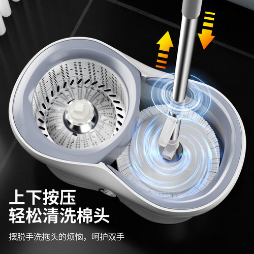 免手洗旋转式双驱动拖把