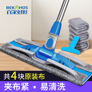 夹布拖把平板大号家用免手洗平拖擦地懒人地拖瓷砖地免洗静电拖布