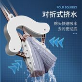 百家好世对折式 超强吸水海绵头拖把家用卫生间专用浴室一拖净厕所